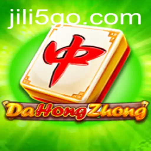 Exploring DaHongZhong: An In-Depth Guide to the Game with a JILI5 Perspective